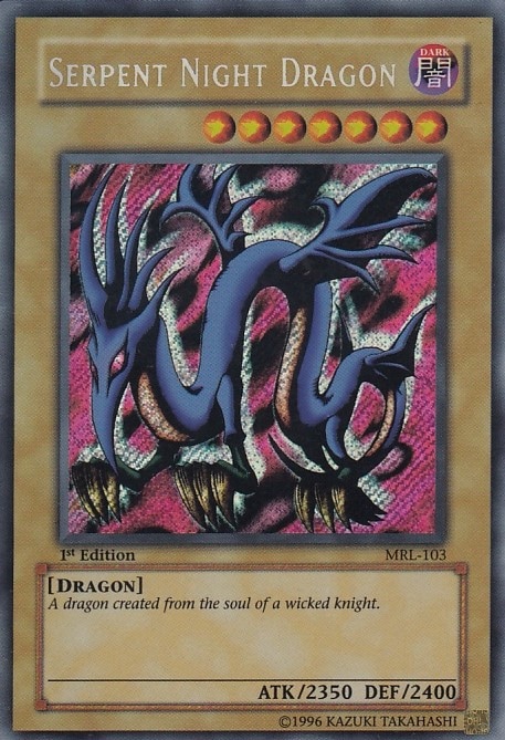 エビルナイトドラゴン 旧アジア Serpent Night Dragon /エビルナイト