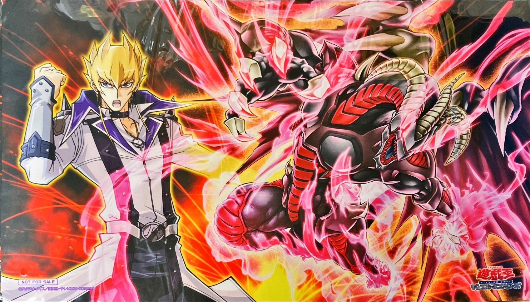 遊戯王 プレイマット セイヴァー・デモン・ドラゴン 2010 韓国 開封済