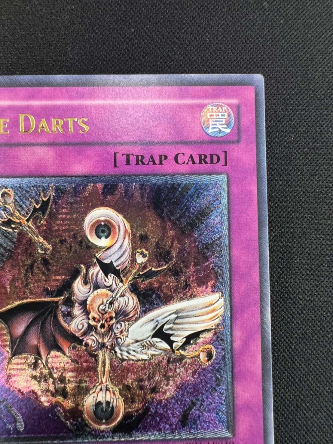 遊戯王 ファイアーダーツ 旧アジア版 レリーフ CRV-AE049 遊戯王