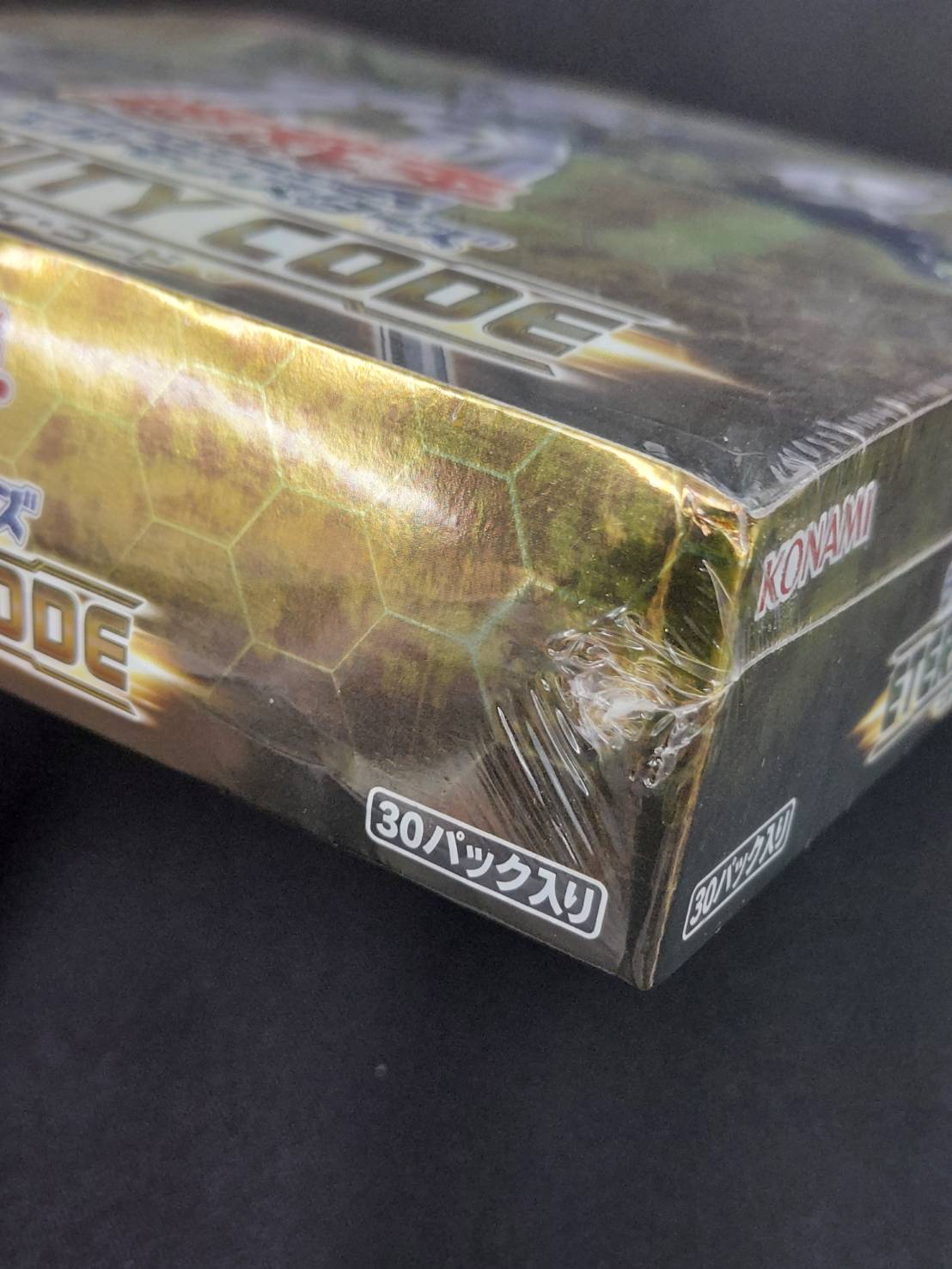 絶版 ETERNITY CODE(エタニティーコード)アジア版 未開封24パック