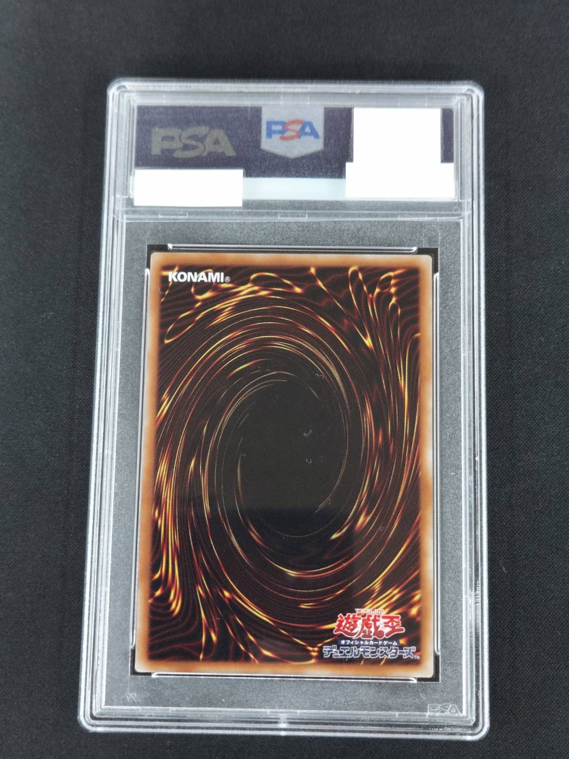 灼熱の火霊使いヒータ《PSA10》[20thシークレット](SAST-JP056