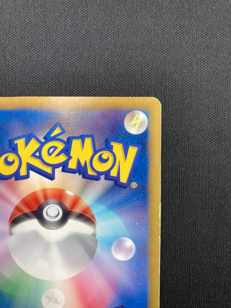 状態B】ベル[SR](BW6-63) | ポケモンカードゲーム,シングルカード,「BW