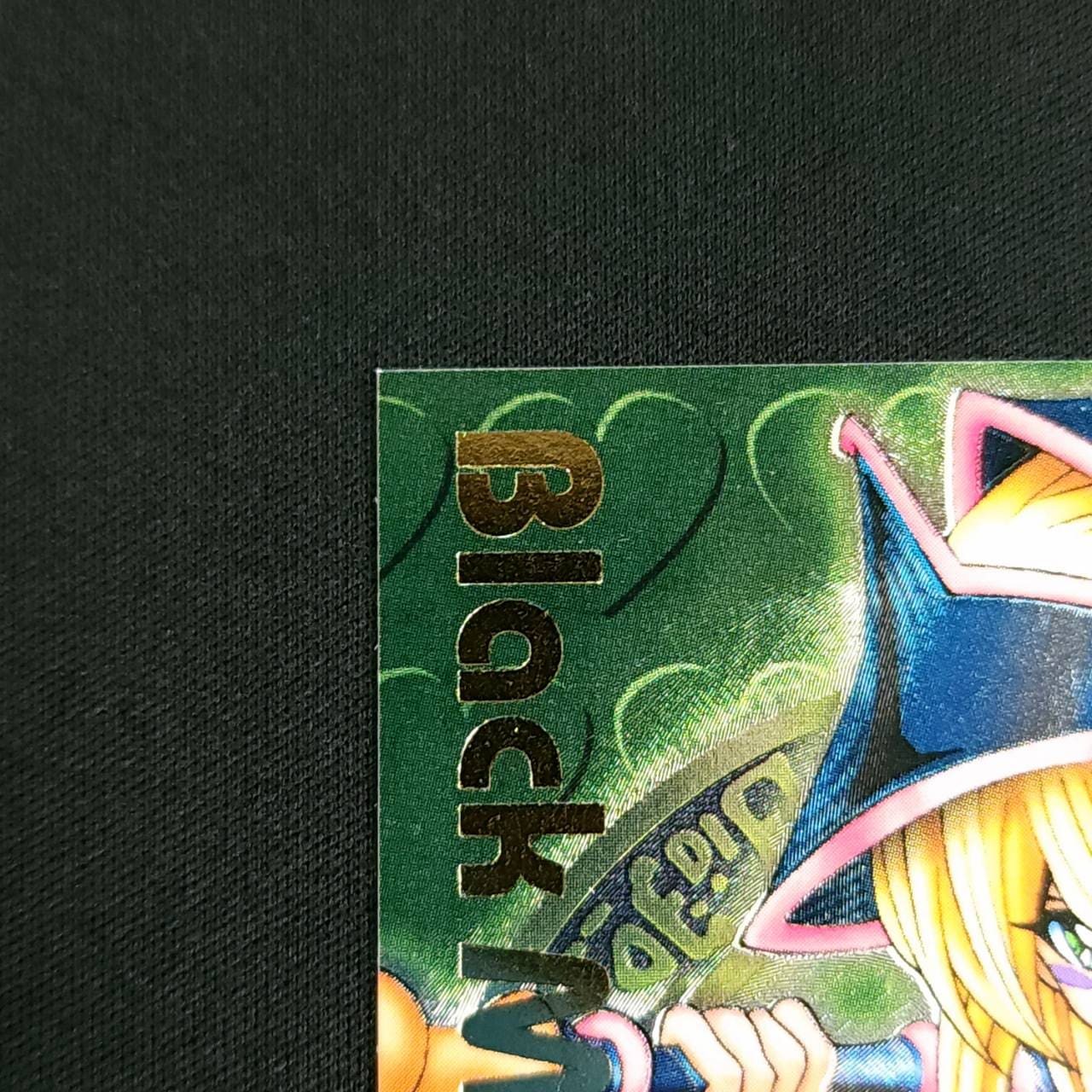 PSA8】DDM ブラックマジシャンガール アルティメットレア グリーン