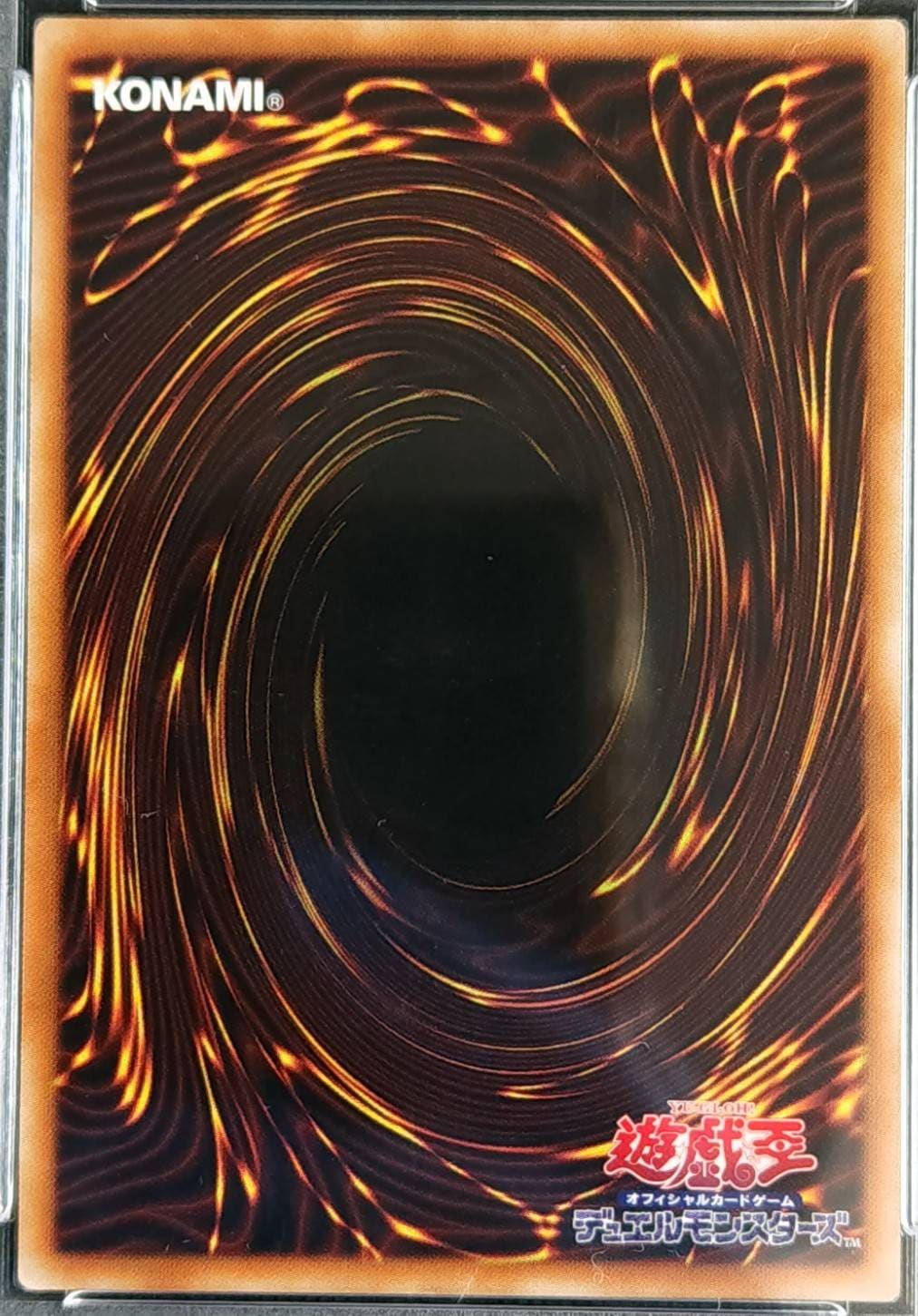 遊戯王 PSA10 ブラック・マジシャン・ガール 20thシークレット DMMD