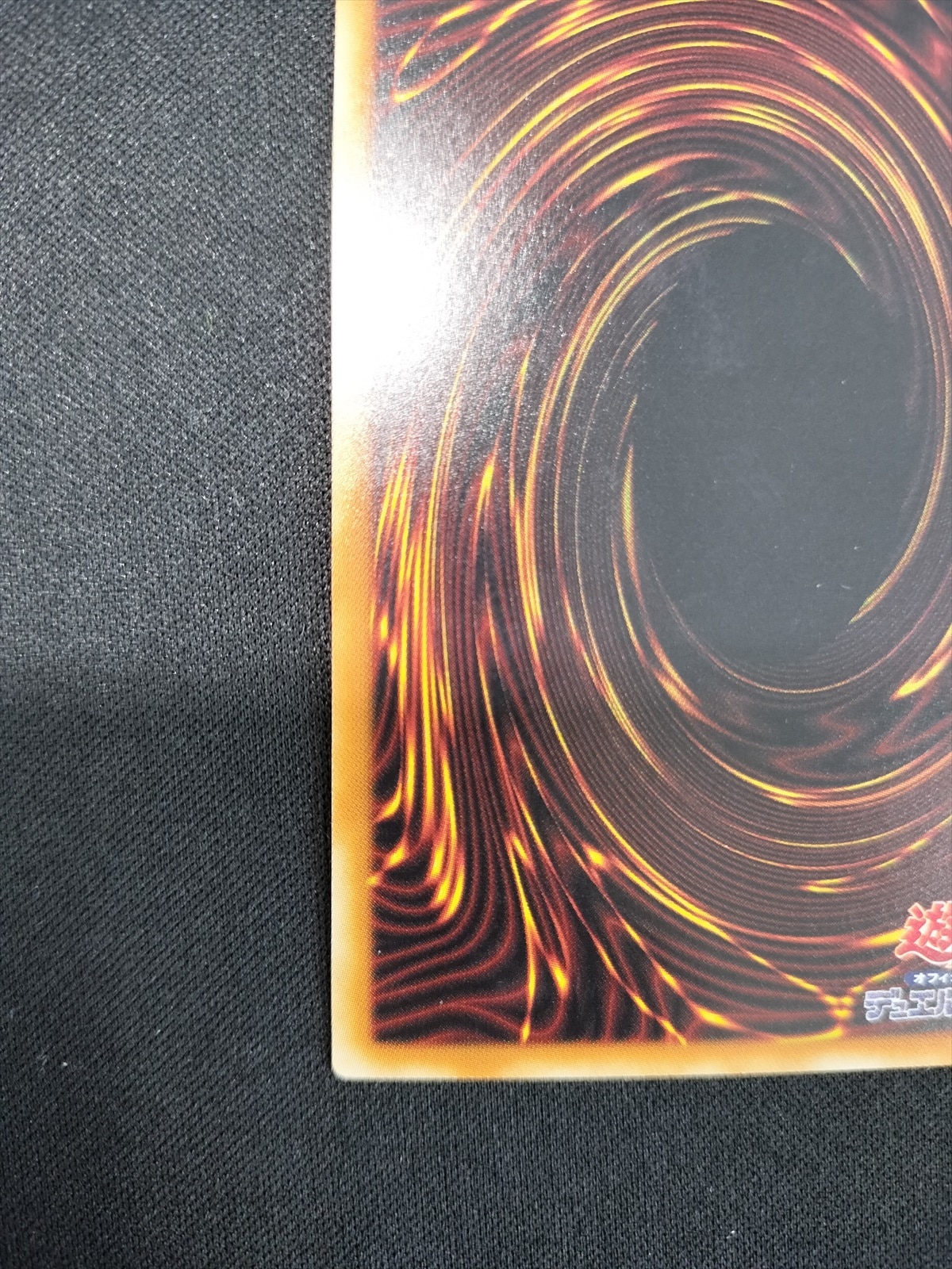 青眼の白龍 TRC1－JP000 ホログラフィック ホロ 3枚セット 希少 【公式