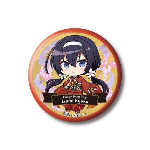 キャラクターグッズ｜トレーディング 缶バッジ Vol.1｜文豪ストレイ