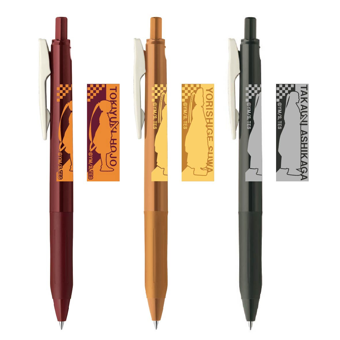 キャラクターグッズ｜サラサ ボールペン｜逃げ上手の若君