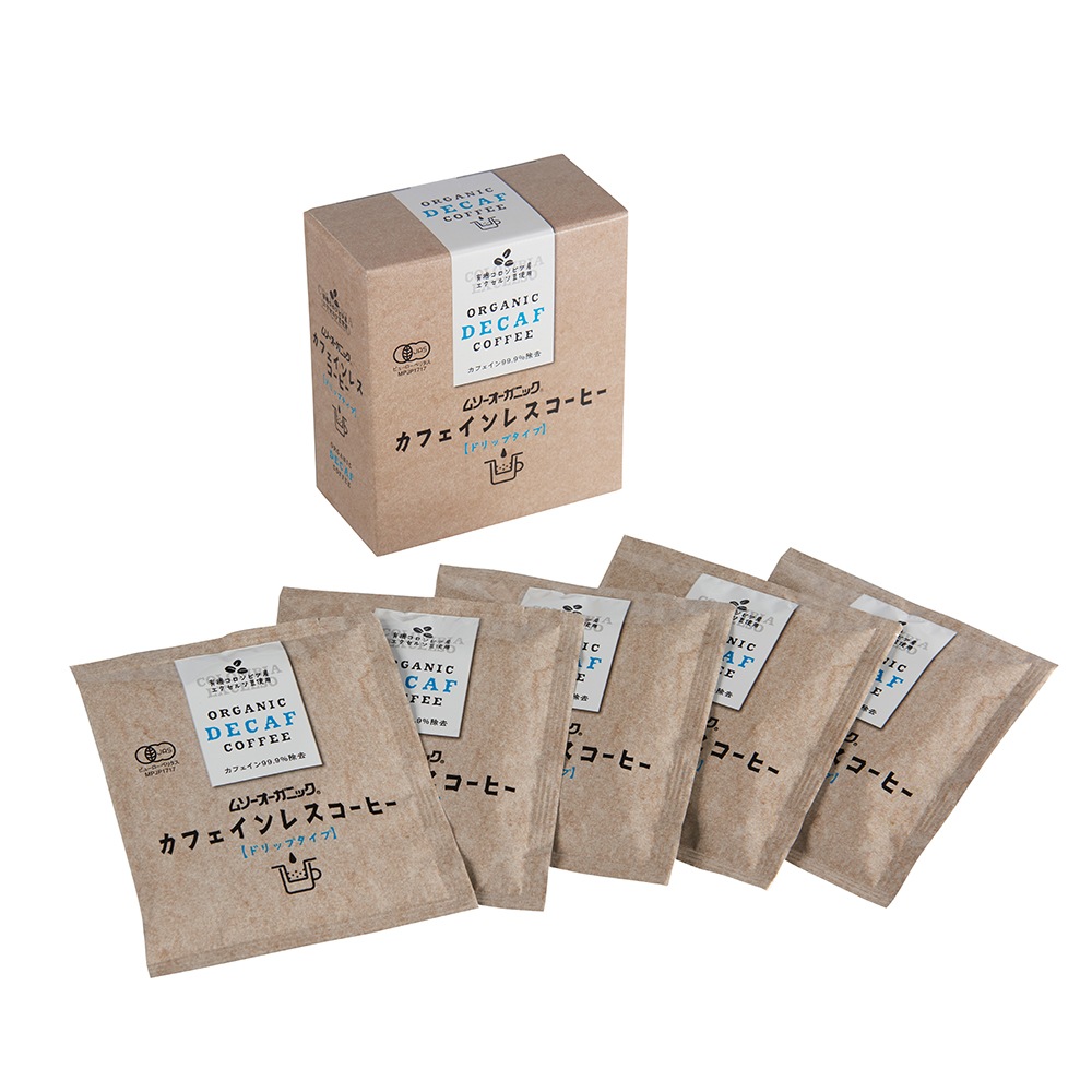 オーガニック ドリップパック カフェインレスコーヒー（デカフェ
