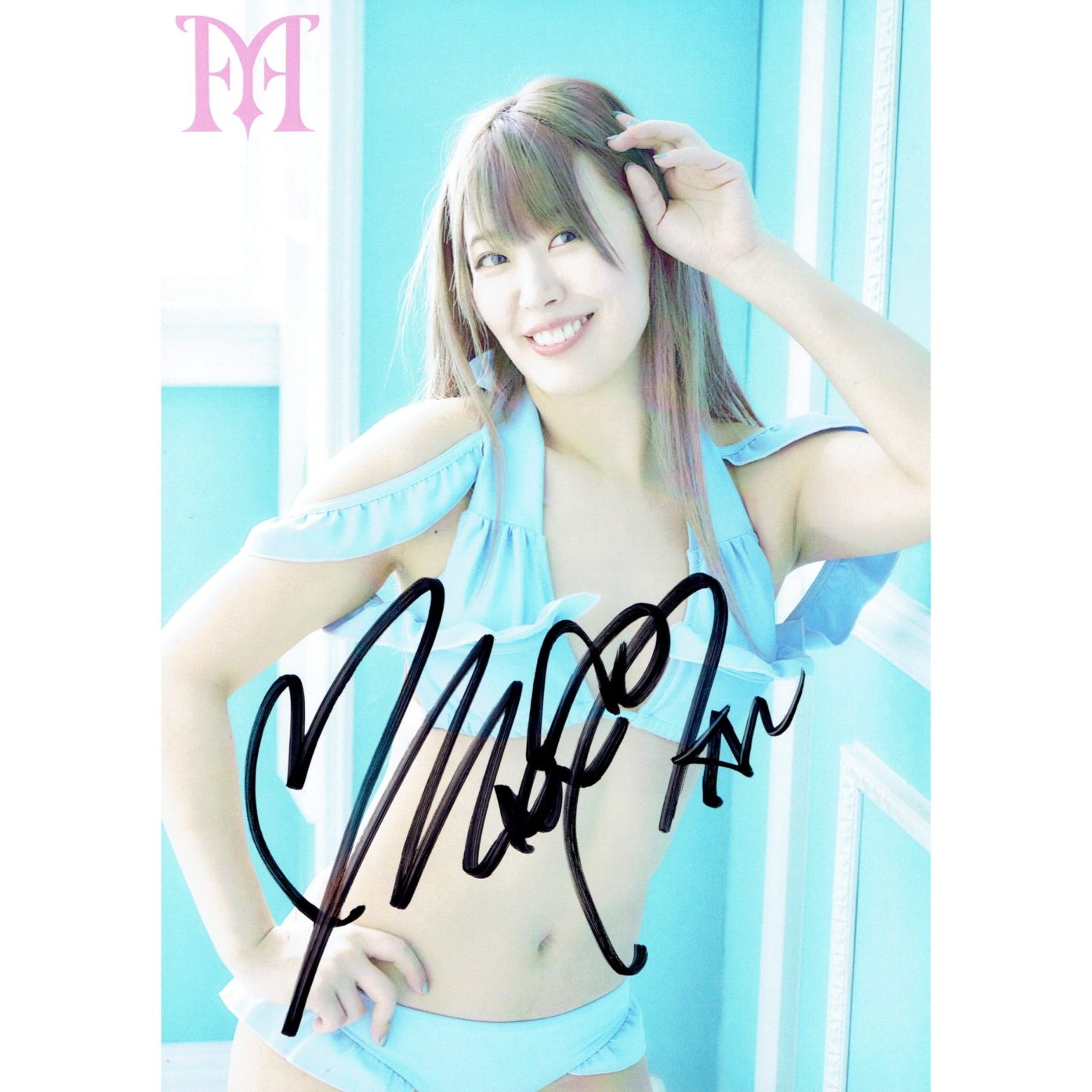 女子プロレス マリーゴールド 直筆サイン入りカード 桜井麻衣 トレカ
