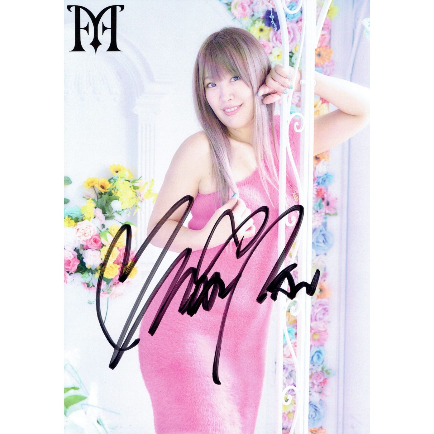 女子プロレス マリーゴールド 直筆サイン入りカード 桜井麻衣 トレカ