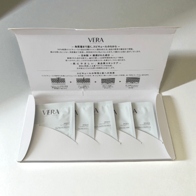 無料サンプル/お試し品・トライアルキット｜美容のプロ向け通販