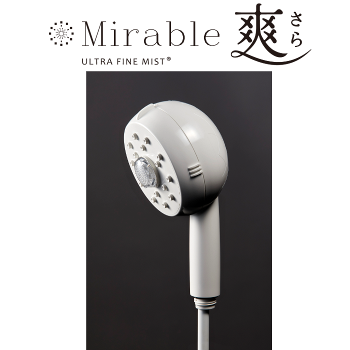 ウルトラファインミストMirable 爽（ミラブル さら） 新しい洗浄体験の