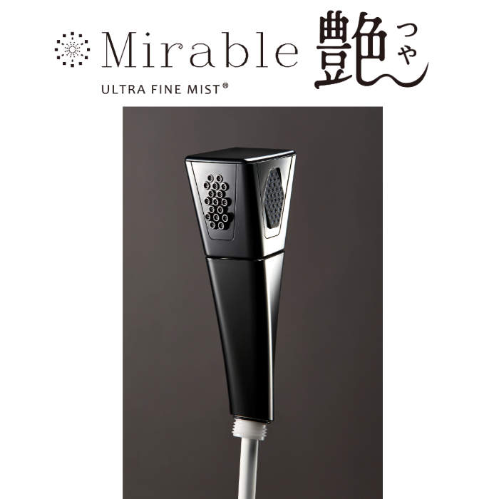 ウルトラファインミストMirable 艶（ミラブル つや） 新しい洗浄体験の