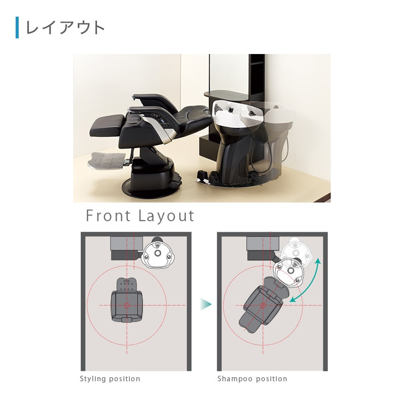 タカラベルモント製YUMESWINGリアボウル タカラベルモント製YUMESWING