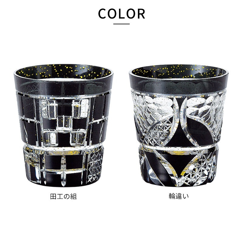 新品・14営業日以内発送】東洋佐々木ガラス LSB19753SBK-C620 八千代