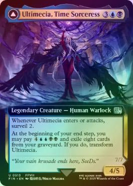 MTG 未来の魔女、アルティミシア 英語版 拡張アート foil MTG 未来の