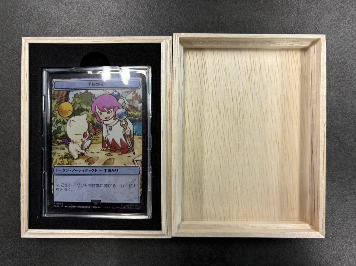 マジック大戦祭 手がかり ステンレス トークン （木箱付き