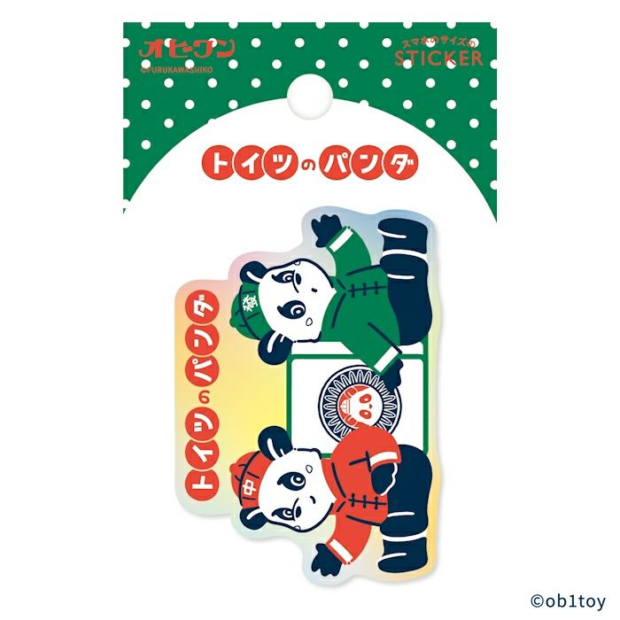 古川紙工 オトメ時間 スイーツレターセット クッキー 美濃和紙 日本製