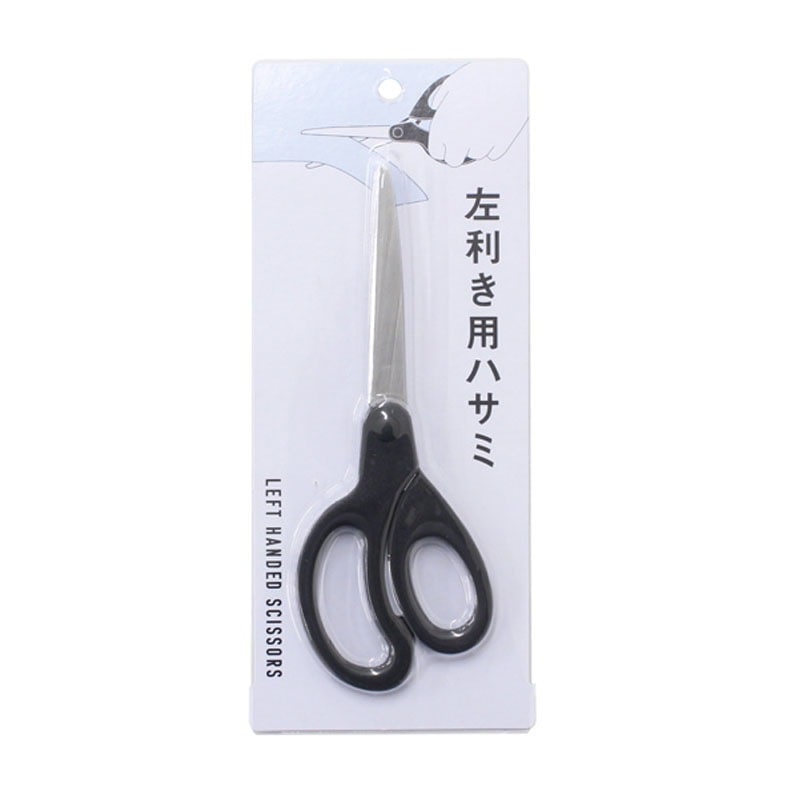 左利き用ハサミ【公式】≪1個からお届け≫Can☆Doネットショップ