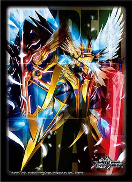 聖霊超王 Hアルカディアス シークレット 精霊超王Hアルカディアス