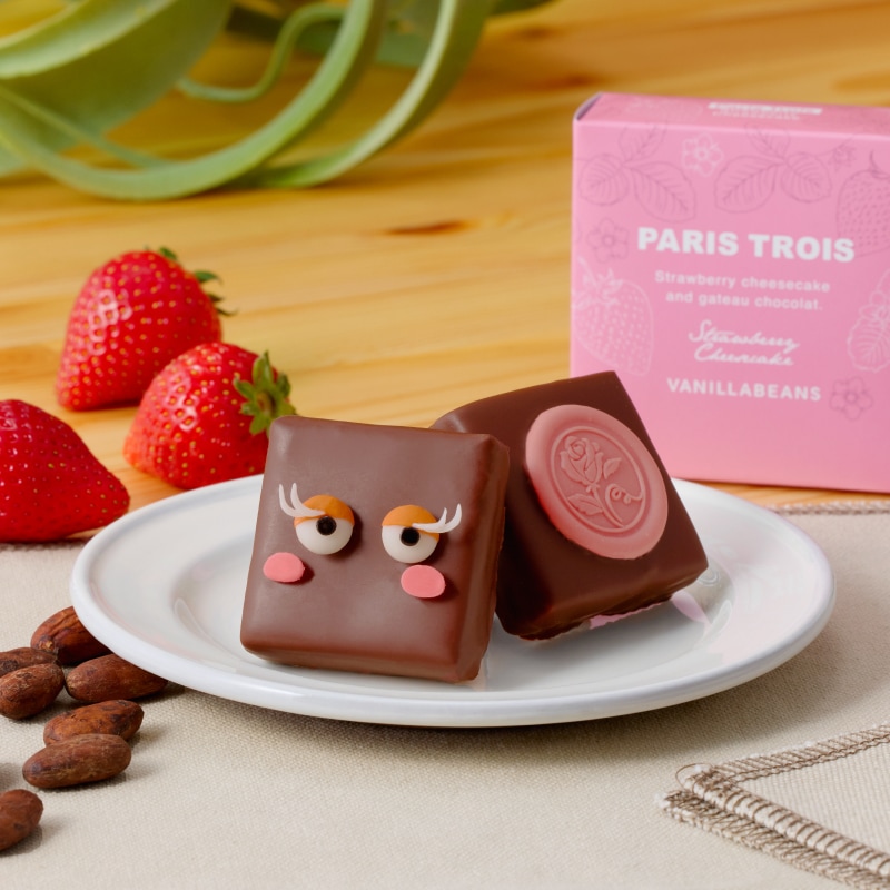 パリトロファミリーセット VANILLABEANS公式オンラインショップ