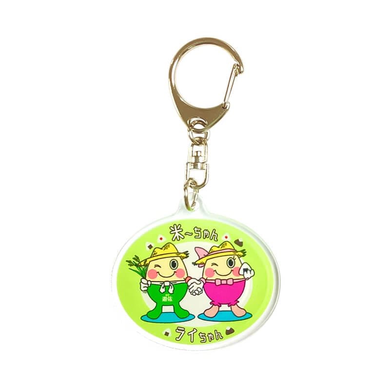 ちょるるアクリルキーホルダー（基本） | ちょるる（山口県） | 全国の