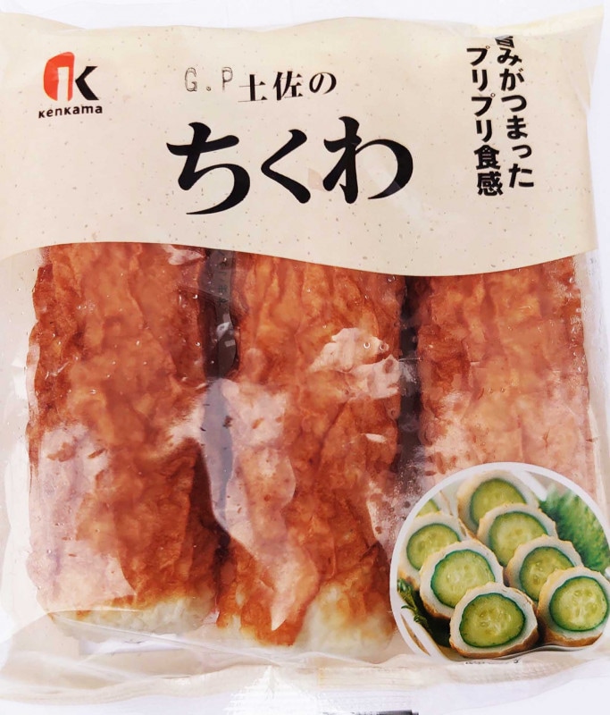 土佐須崎ちくわ】（株）けんかま｜高知の練り物｜近沢ストアー