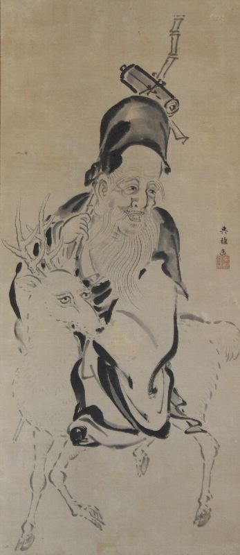 真作/狩野探幽/寿老人図/布袋屋掛軸HH-637
