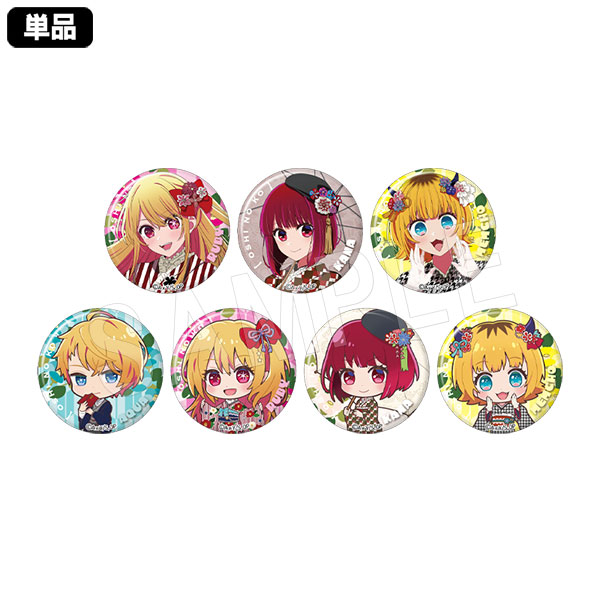 二次予約】【推しの子】 トレーディンググリッター缶バッジ 映画村ver