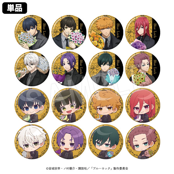 ブルーロック 國神 錬介 中外 コラボカフェ 執事ver. 等身 缶バッジ