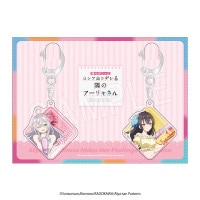 一般予約】時々ボソッとロシア語でデレる隣のアーリャさん