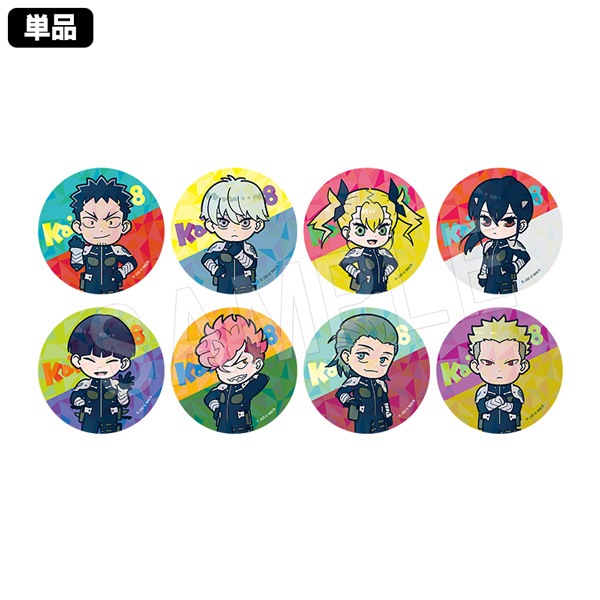 予約】怪獣8号 トレーディングホロステッカー ミニキャラver.(F*Kaori