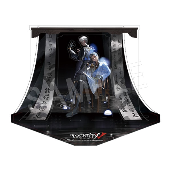 IdentityⅤ 傭兵 アクリルスタンド バトラーズカフェ 2弾 第五人格