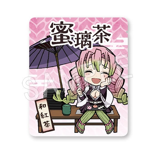 二次受注】鬼滅の刃 京ノ御仕事弐 鬼滅の刃茶 甘露寺蜜璃 | か行,鬼滅