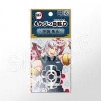 二次受注】鬼滅の刃 京ノ御仕事弐 西陣織スマホポーチ 煉獄杏寿郎 | か