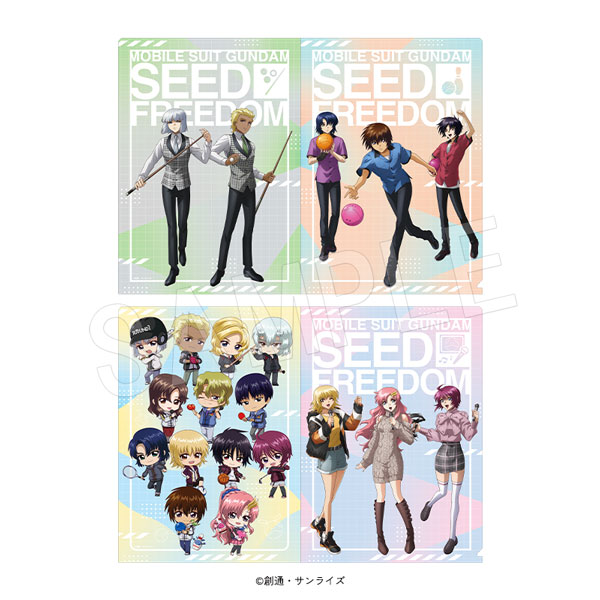 予約】機動戦士ガンダムSEED FREEDOM クリアファイルセット | か行