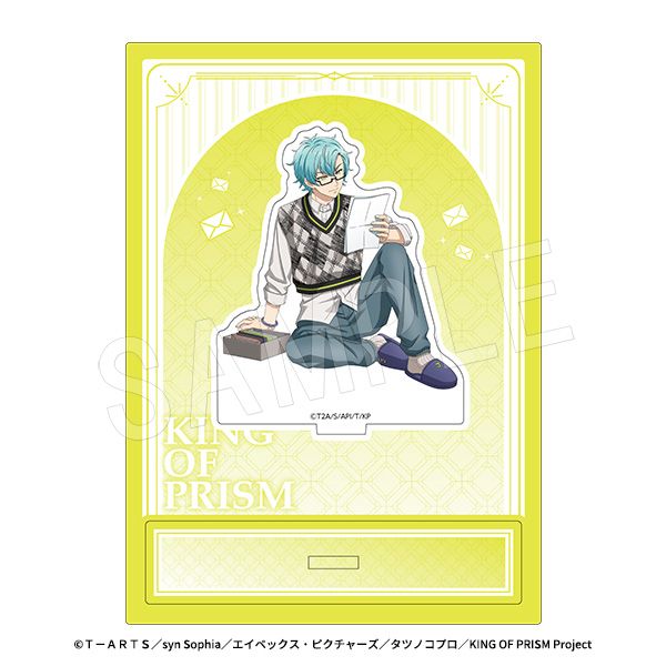 3月発送】KING OF PRISM-Your Endless Call-み～んなきらめけ