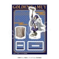 1月発送】ゴールデンカムイ アクリルスタンド サツドラコラボver. 尾形