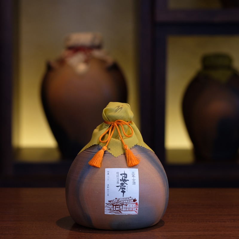 琉球城焼豊見1升10年古酒 42度