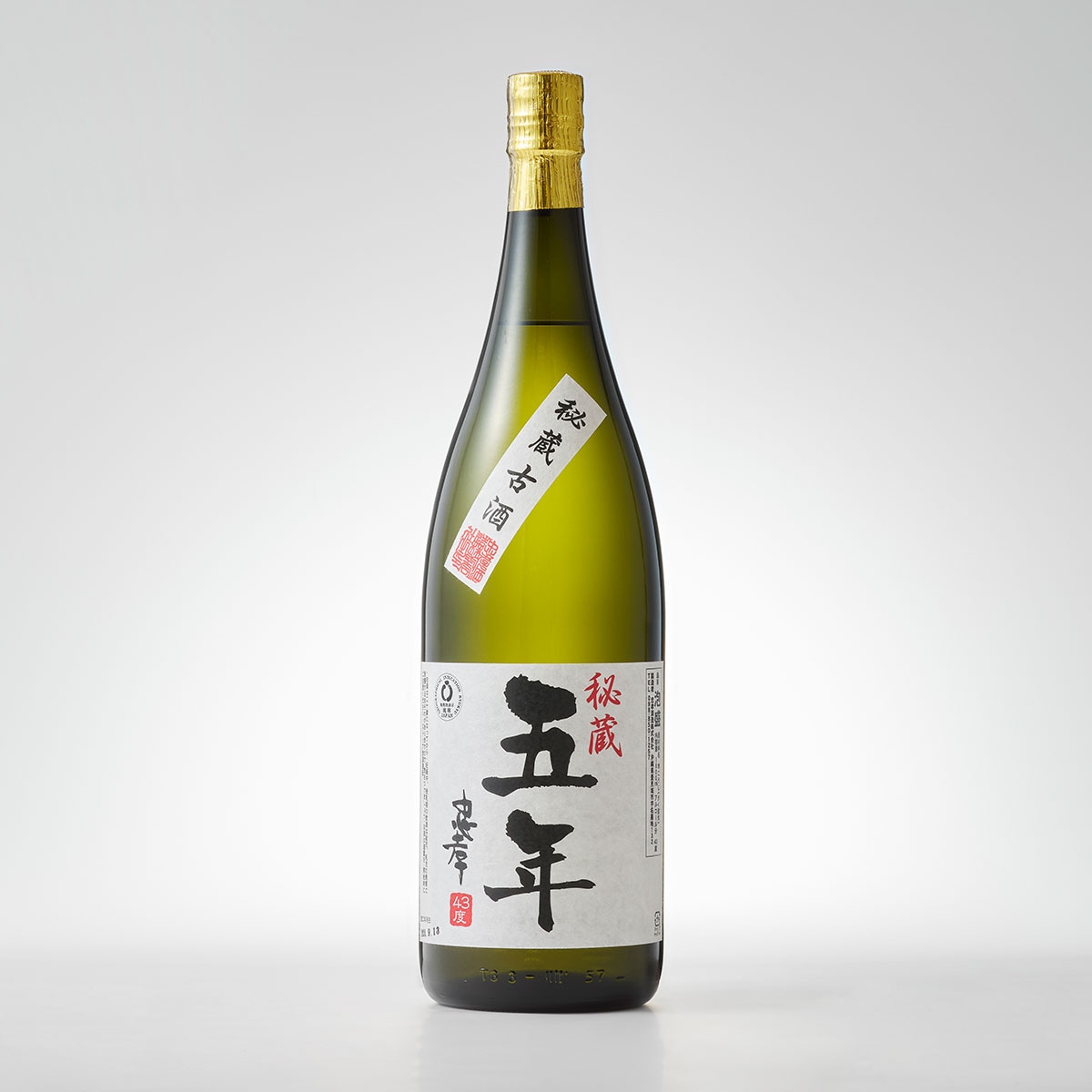 本場泡盛 白百合 古酒43度 ビンテージ 【公式通販】