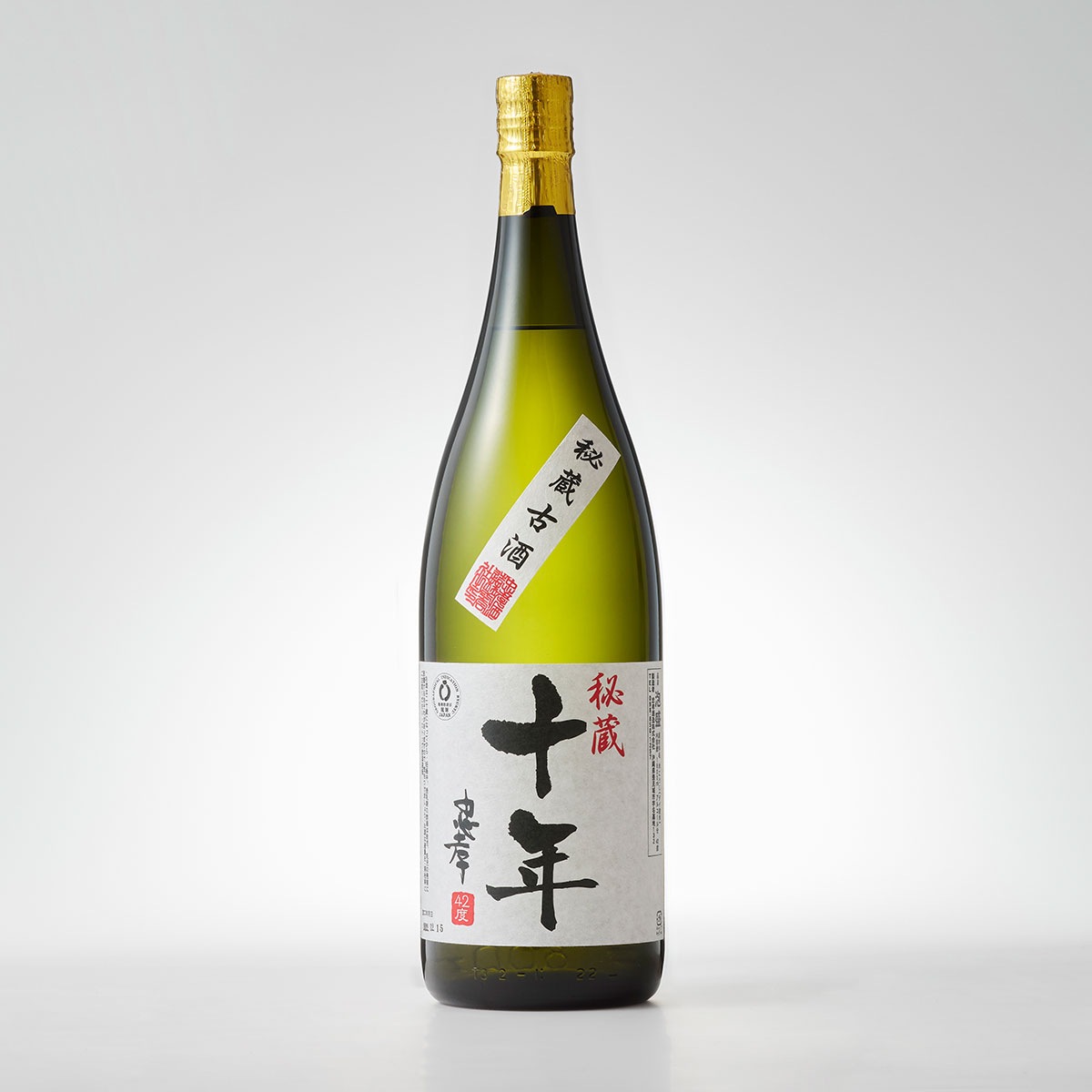 未開封】泡波 1800ml 泡盛 泡波1800ml 未開封 【公式通販】