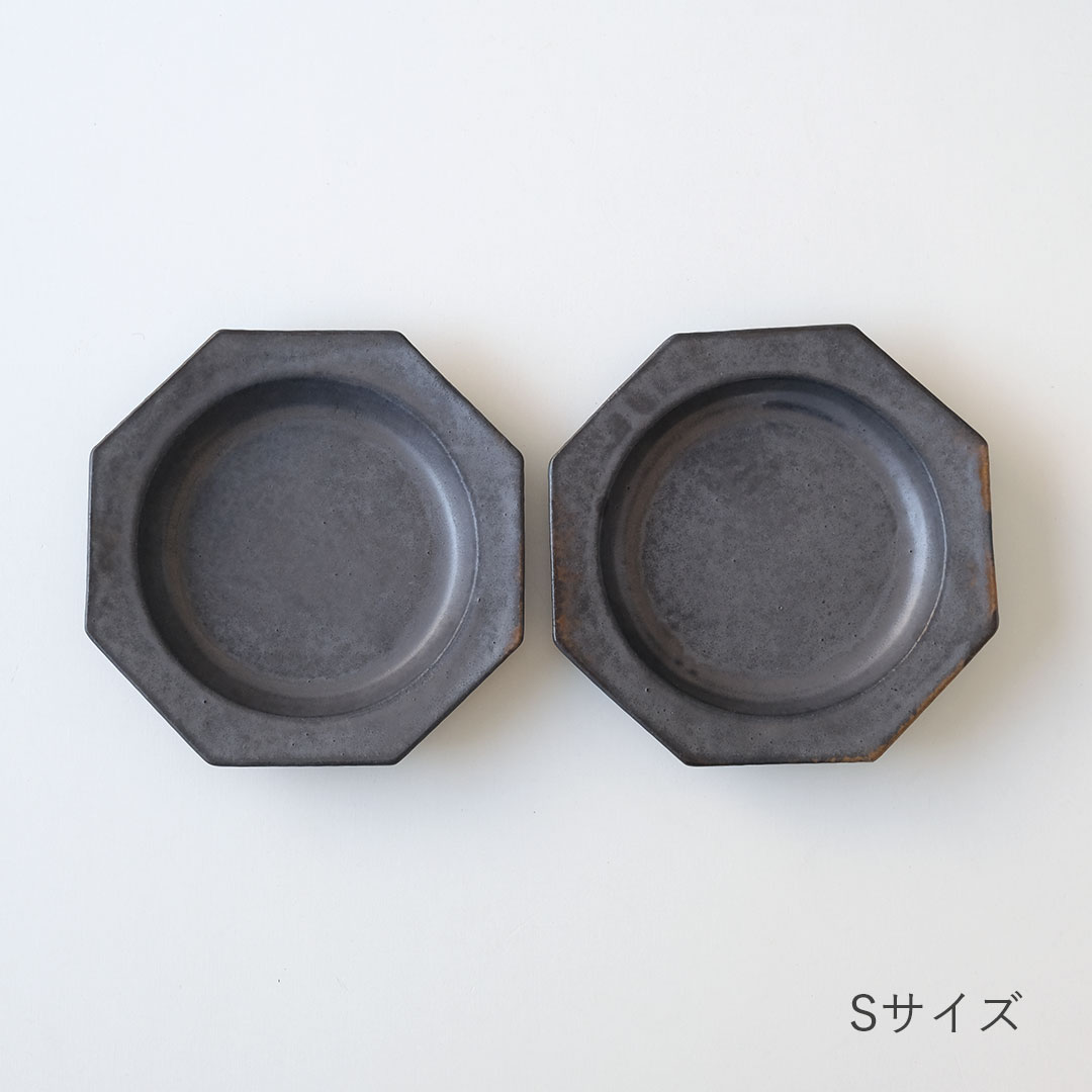 黒釉/八角皿/L | 醇窯(じゅんよう) | 糸島くらし×ここのき 公式通販サイト