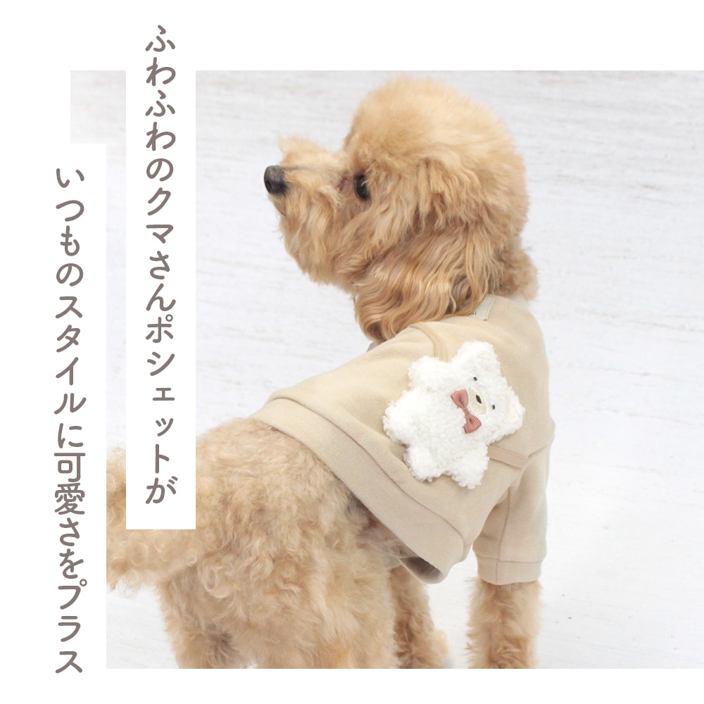 犬服 ♡ラブリー♡様専用 ハンドメイド 【公式通販】