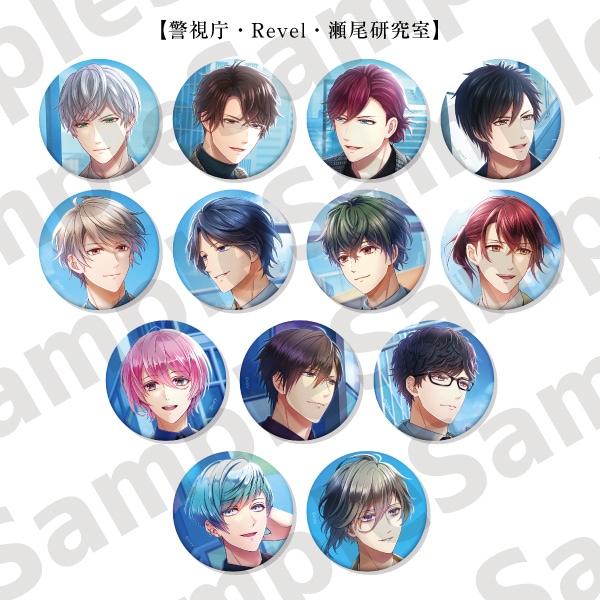 SS学園と転校生の秘密 ブロマイド・クリアカード・缶バッチ 河野ひより