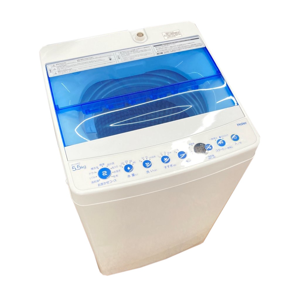 ✓ハイアール電気洗濯機✓ ✓JW-C55FK✓
