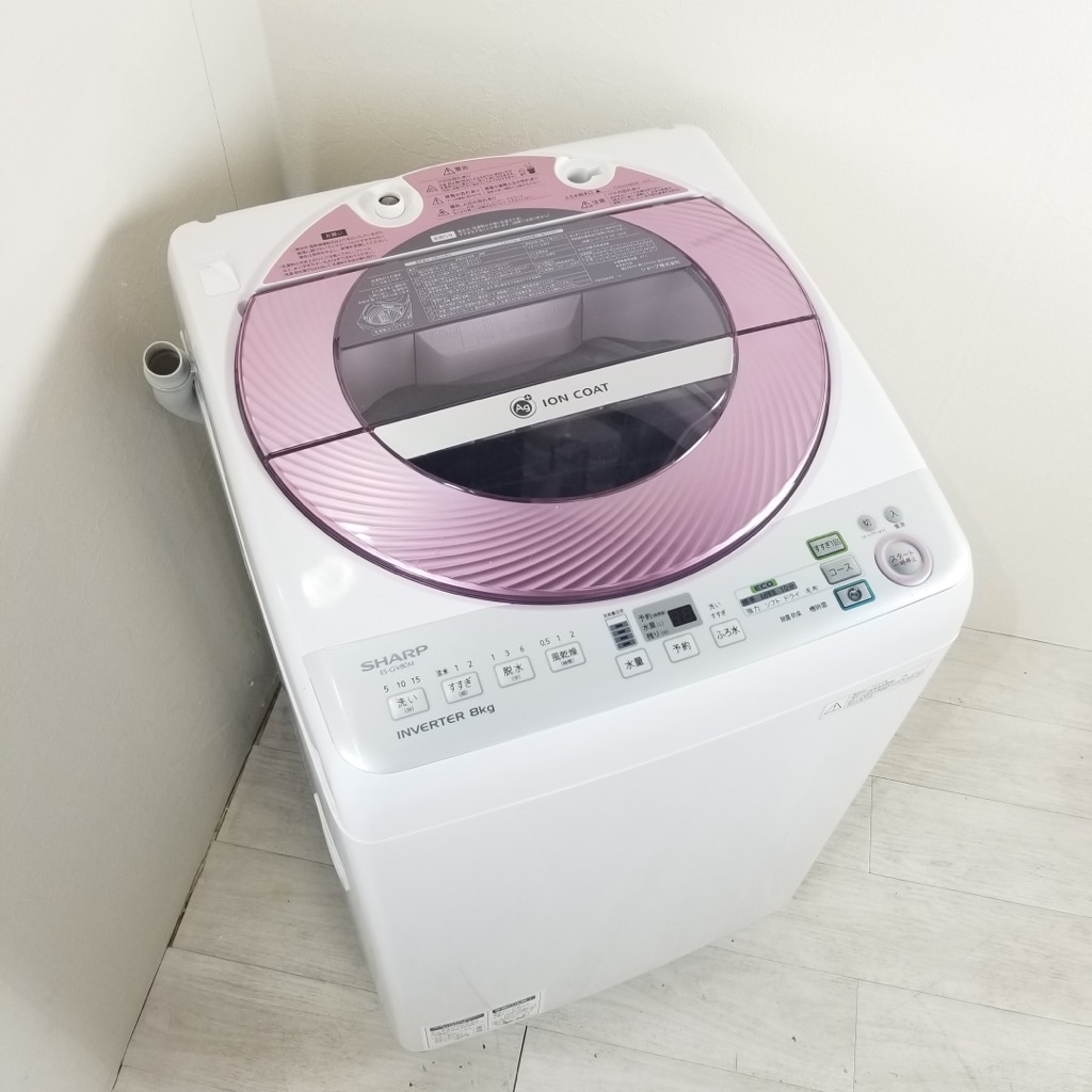 444 SHARP 洗濯機 インバーター搭載 美品 容量8kg 格安 大人気 SHARP