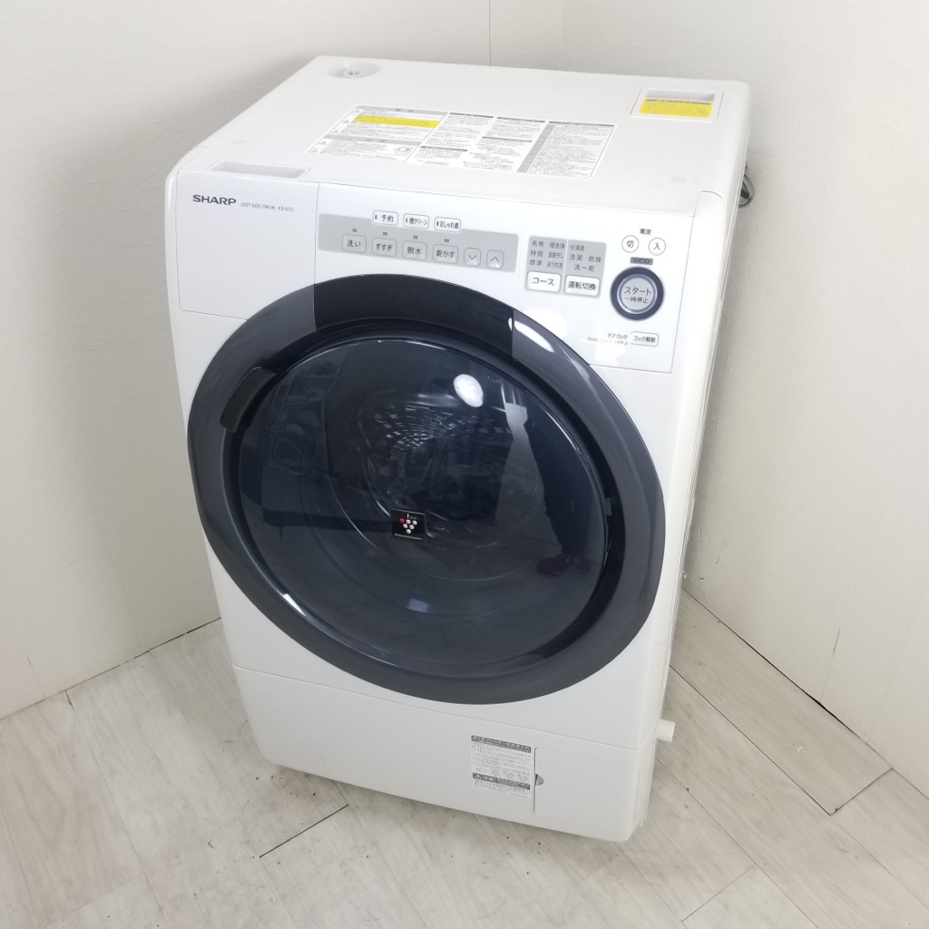 ドラム式洗濯機 SHARP 7キロ 一人暮らし 安い 左開 中古 綺麗 設置無料