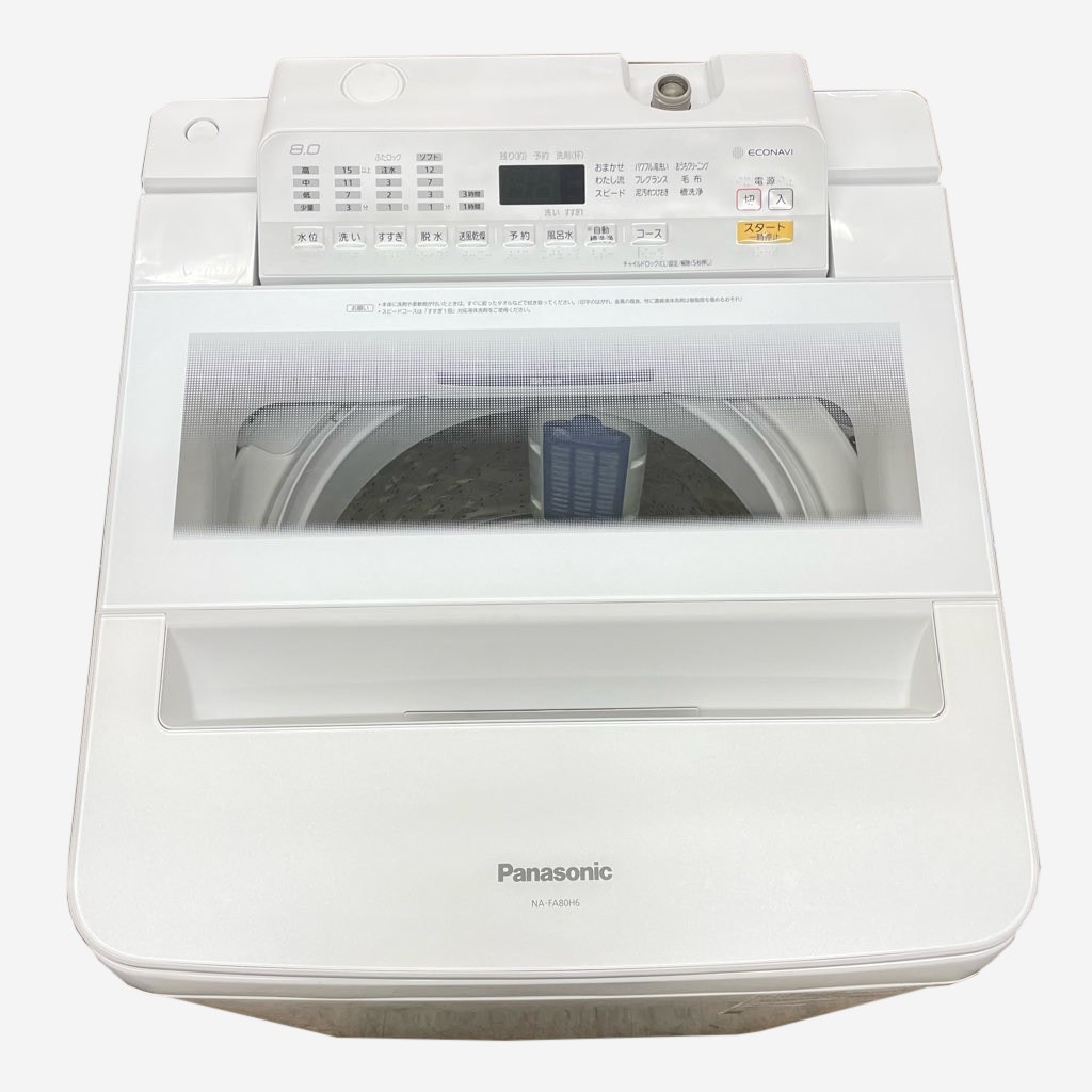 洗濯機 パナソニック 2018年 NA-FA80H6 8kg💳自社配送時🌟代引き可