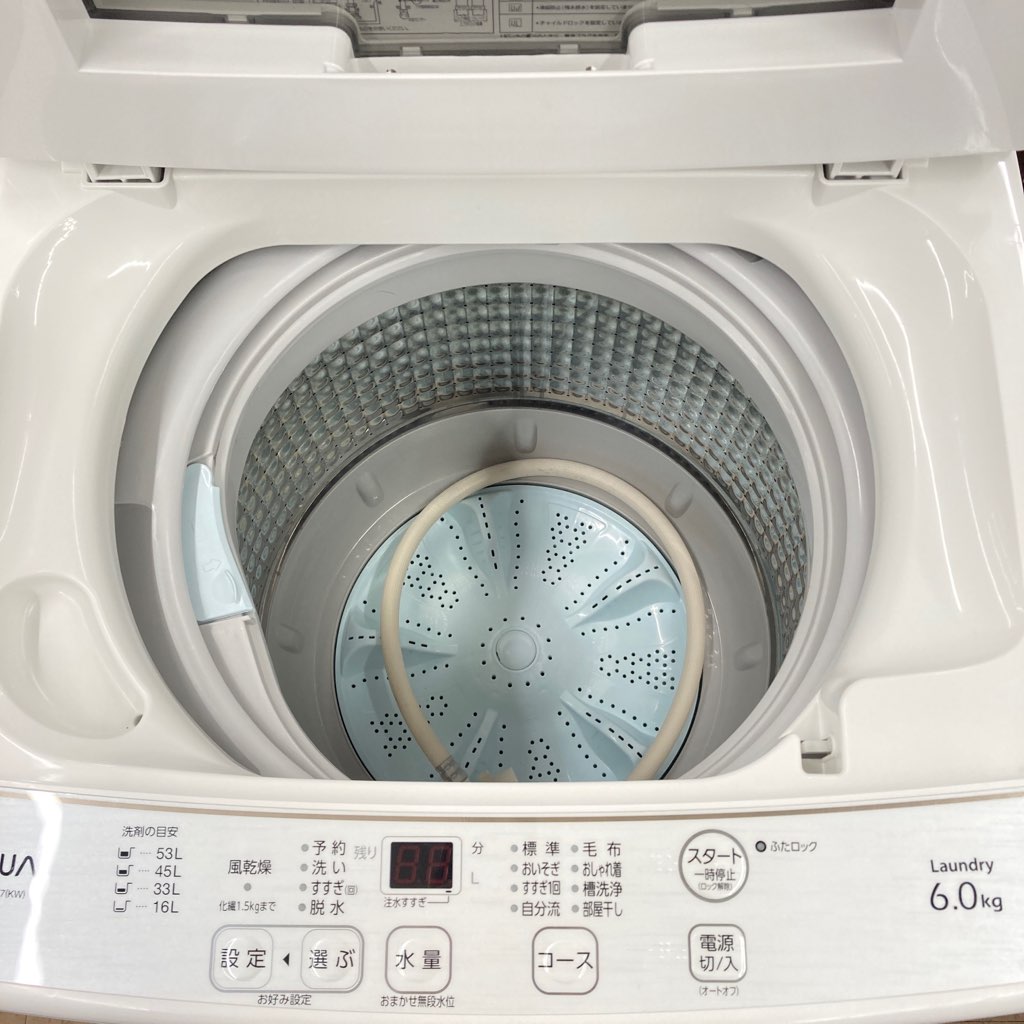 212 AQUA ガラストップ 洗濯機 7キロ 小型 一人暮らし 家庭用 人気