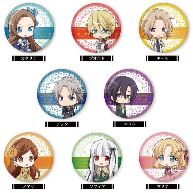 乙女ゲームの破滅フラグしかない悪役令嬢に転生してしまった